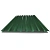 RAL 6005 RAL 6005